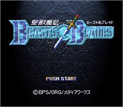 Pantallazo de Seijuu Maden Beasts & Blades para Super Nintendo
