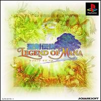 Caratula de Seiken Densetsu: Legend of Mana para PlayStation