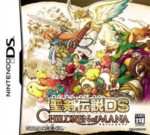 Caratula de Seiken Densetsu DS: Children of Mana (Japonés) para Nintendo DS