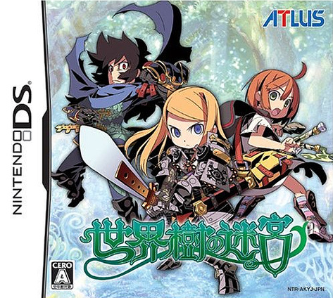 Caratula de Sekaiju no Meikyû (Japonés) para Nintendo DS