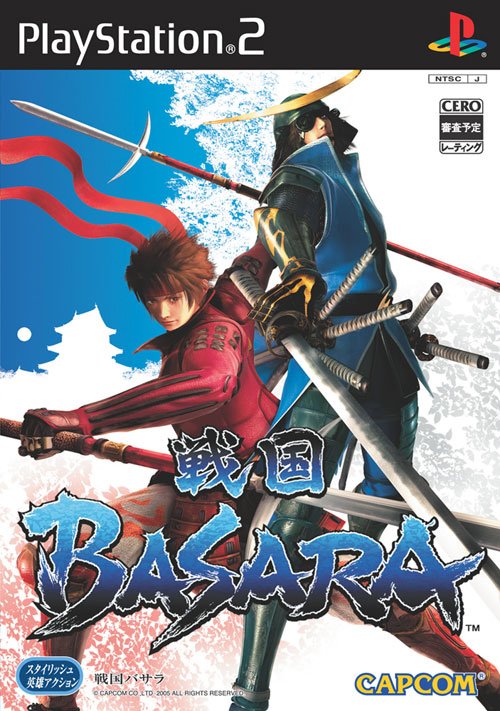Caratula de Sengoku Basara (Japonés) para PlayStation 2