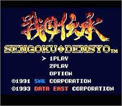 Pantallazo de Sengoku Densyo (Japonés) para Super Nintendo