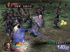 Pantallazo de Sengoku Musou: Moushouden (Japonés) para PlayStation 2
