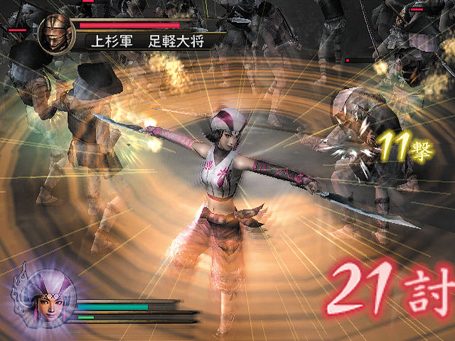 Pantallazo de Sengoku Musou (Japonés) para PlayStation 2