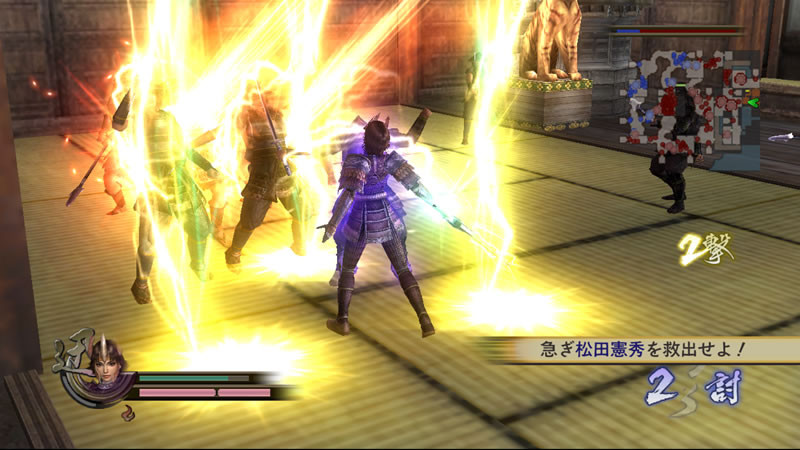 Pantallazo de Sengoku Musou 2 (Japonés) para Xbox 360