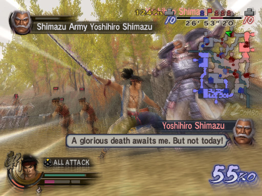 Pantallazo de Sengoku Musou 2 Empires para PlayStation 2