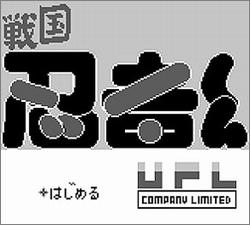 Pantallazo de Sengoku Ninjakun para Game Boy