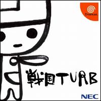 Caratula de Sengoku Turb para Dreamcast