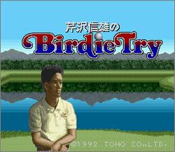 Pantallazo de Serizawa Nobuo no Birdie Try (Japonés) para Super Nintendo