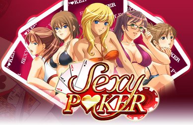 Caratula de Sexy Poker (Wii Ware) para Wii