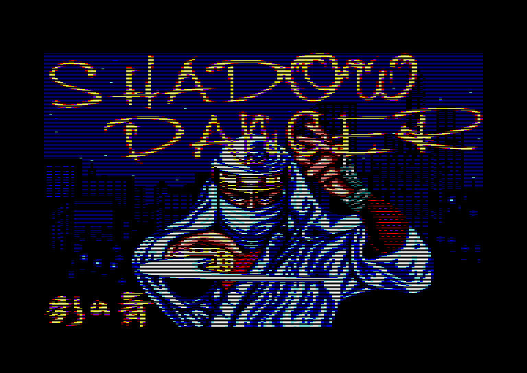 Pantallazo de Shadow Dancer para Amstrad CPC