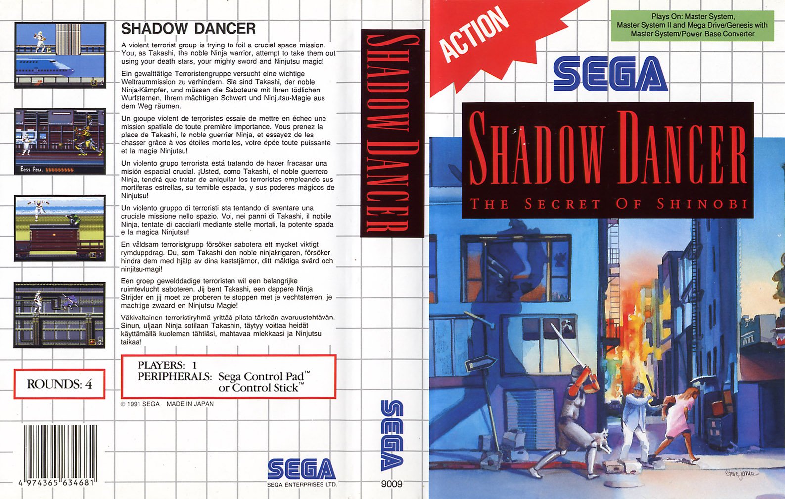 Caratula de Shadow Dancer para Sega Master System