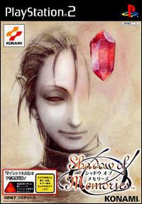 Caratula de Shadow of Memories (Japonés) para PlayStation 2