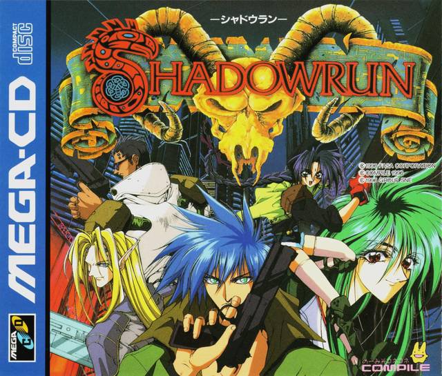 Caratula de Shadowrun para Sega CD
