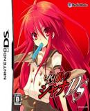 Shakugan no Shana DS (Japonés)