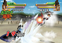 Pantallazo de Shaman King: Funbari Spirits (Japonés) para PlayStation 2