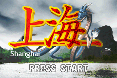 Pantallazo de Shanghai (Japonés) para Game Boy Advance