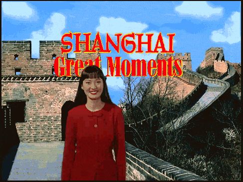 Pantallazo de Shanghai Great Moments para PC