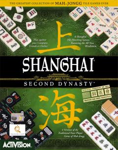 Caratula de Shanghai Second Dynasty para PC