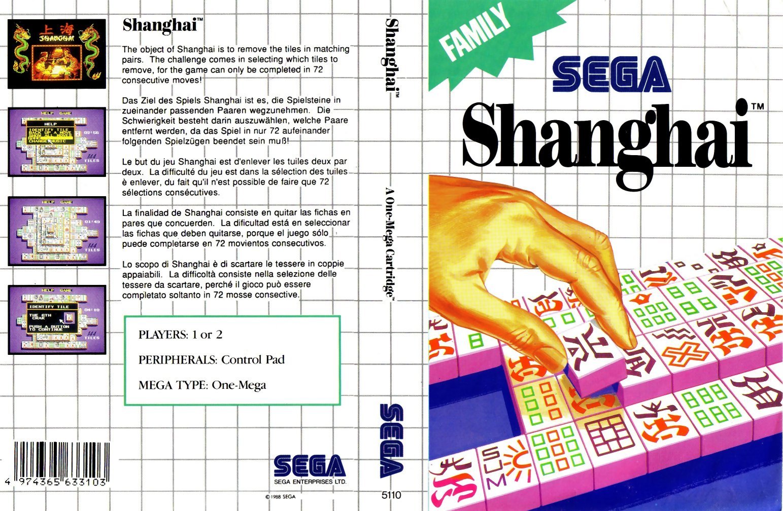 Caratula de Shanghai para Sega Master System