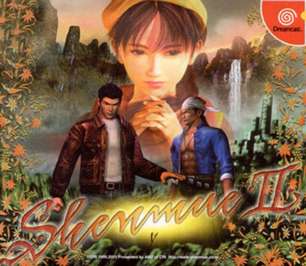 Caratula de Shenmue II [Cancelled] para Dreamcast