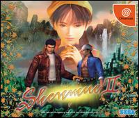 Caratula de Shenmue II para Dreamcast