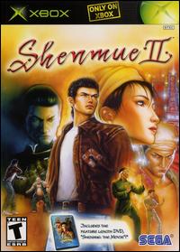 Caratula de Shenmue II para Xbox