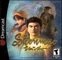 Caratula de Shenmue para Dreamcast