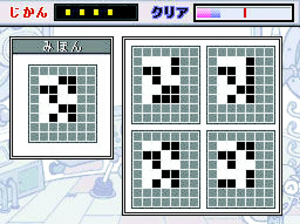 Pantallazo de Shichida Shiki Training Unou Tanren Unotan DS: Shun Kan Shoubu! Handanryoku (Japonés) para Nintendo DS