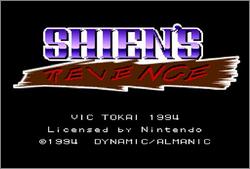 Pantallazo de Shien's Revenge para Super Nintendo