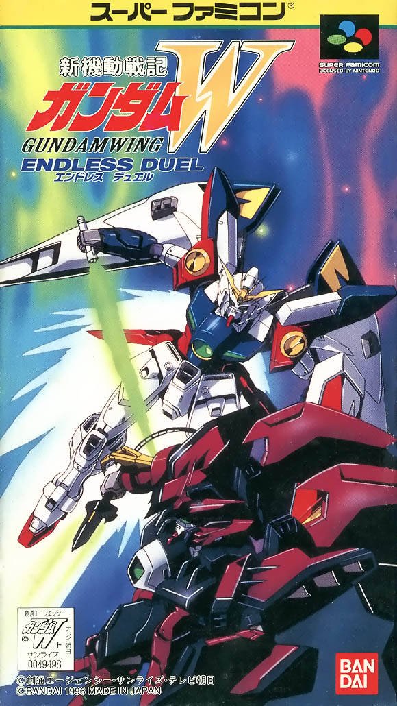 Caratula de Shin Kidoesenki Gundam Wing: Endless Duel (Japonés) para Super Nintendo