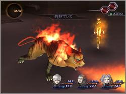 Pantallazo de Shin Megami Tensei: Digital Devil Saga 2 para PlayStation 2