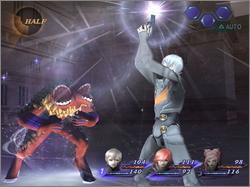 Pantallazo de Shin Megami Tensei: Digital Devil Saga para PlayStation 2
