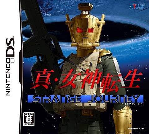 Caratula de Shin Megami Tensei: Strange Journey para Nintendo DS