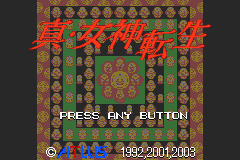 Pantallazo de Shin Megami Tensei (Japonés) para Game Boy Advance