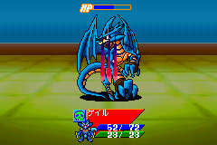 Pantallazo de Shin Megami Tensei - Devil Children Hikari no Sho (Japonés) para Game Boy Advance