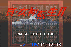 Pantallazo de Shin Megami Tensei 2 (Japonés) para Game Boy Advance
