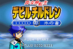 Pantallazo de Shin Megami Tensei Devil Children - Koori no Sho (Japonés) para Game Boy Advance