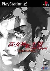 Caratula de Shin Megami Tensei III Nocturne Maniacs (Japonés) para PlayStation 2