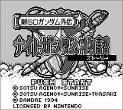 Pantallazo de Shin SD Gundam Gaiden: Knight Gundam Story para Game Boy