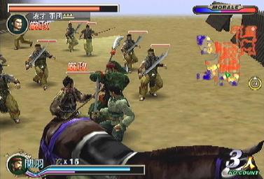 Pantallazo de Shin Sangokumusou para PlayStation 2