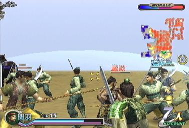 Pantallazo de Shin Sangokumusou para PlayStation 2