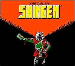 Pantallazo de Shingen the Ruler para Nintendo (NES)