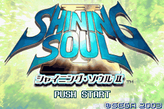 Pantallazo de Shining Soul II (Japonés) para Game Boy Advance