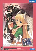 Caratula de Shining Tears Material Collection (Japonés) para PC