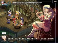 Pantallazo de Shining Tears Material Collection (Japonés) para PC