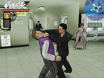 Pantallazo de Shinjuku no Ookami (Japonés) para PlayStation 2