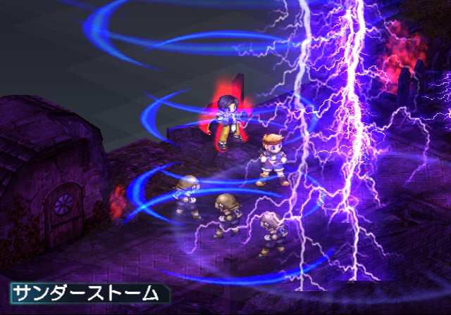 Pantallazo de Shinki Gensou: Spectral Souls II para PlayStation 2