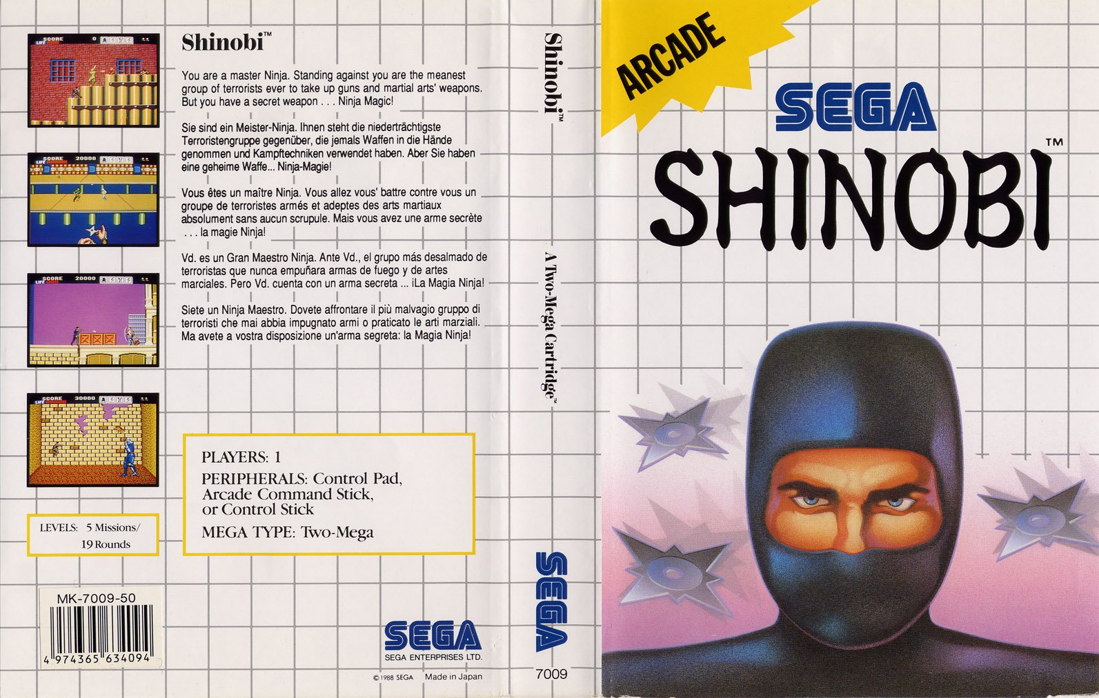 Caratula de Shinobi para Sega Master System