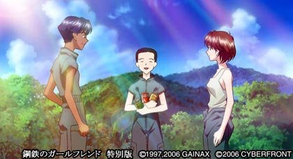 Pantallazo de Shinseiki Evangelion: Kôtetsu no Girlfriend Tokubetsu Hen para PlayStation 2
